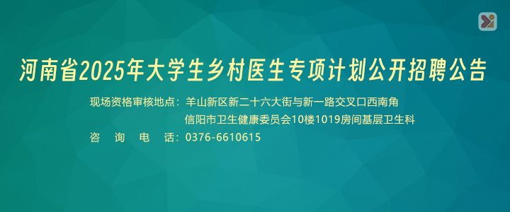 W(wng)ψ(bo):1013ա17    F(xin)(chng)Y񌏺:1021ա23